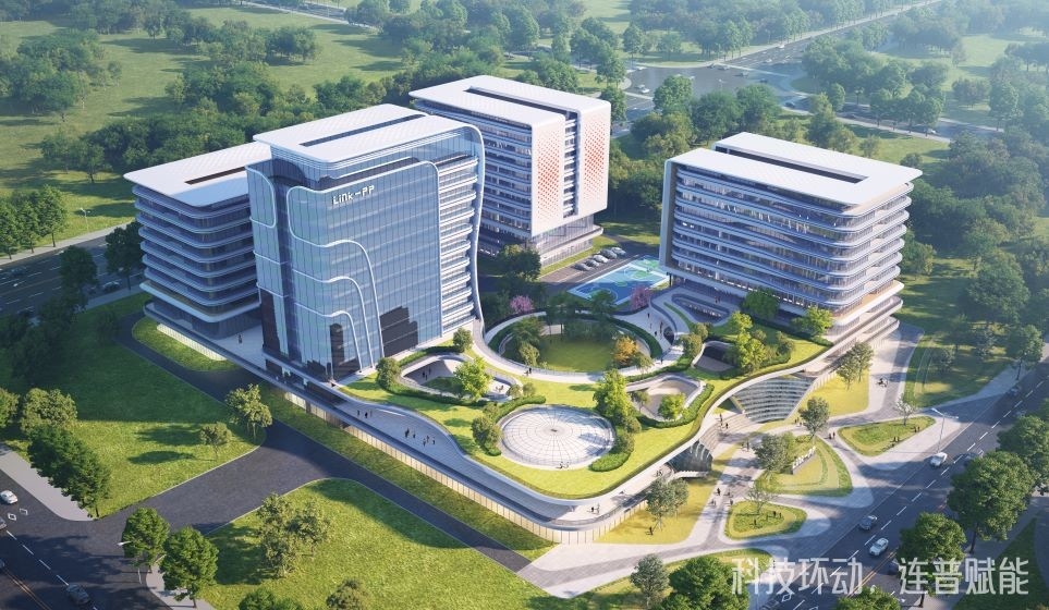 LA CHINE LINK-PP INT'L TECHNOLOGY CO., LIMITED Profil d'entreprise 